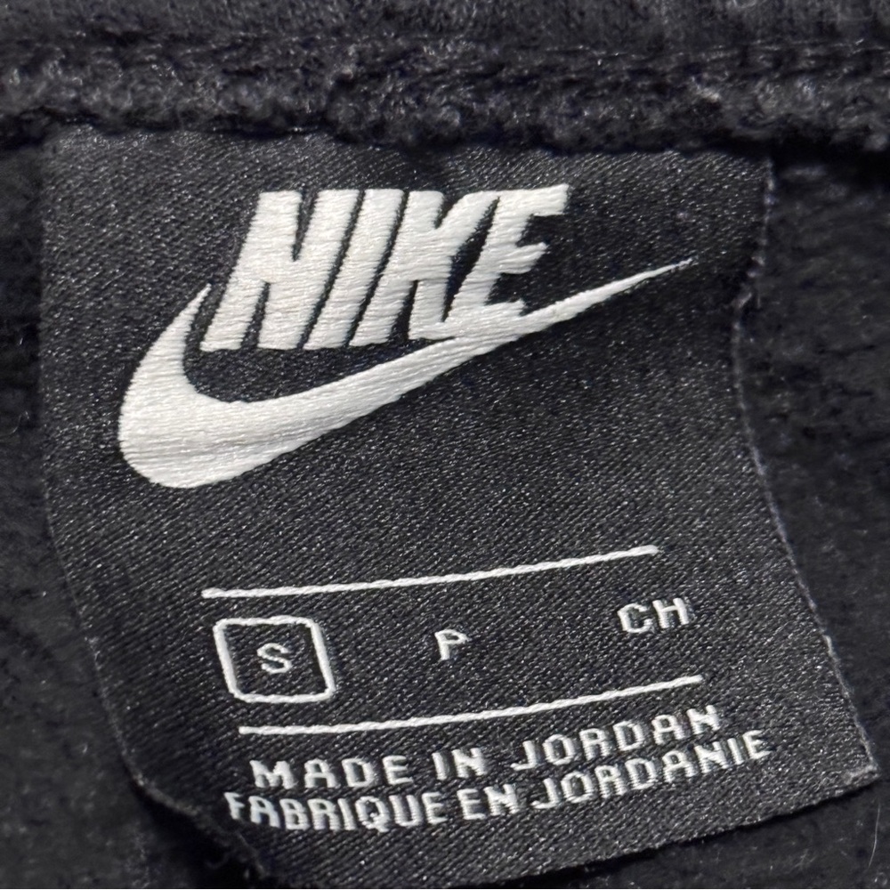 Nike Fleece Sweatpants Mens Small Black Straight Leg Elastic Waist Drawstring - Picture 9 of 10